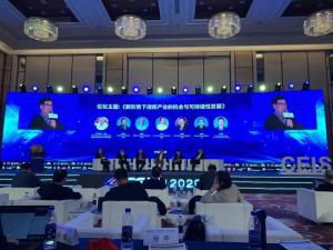 CEIS|2020 尼特榮獲智慧消防十大品牌！