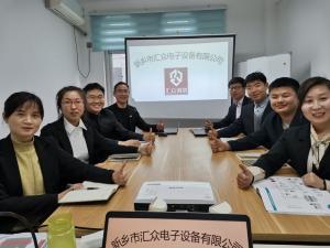 每周六公司例會，針對本周工作中出現(xiàn)的問題進行溝通解決